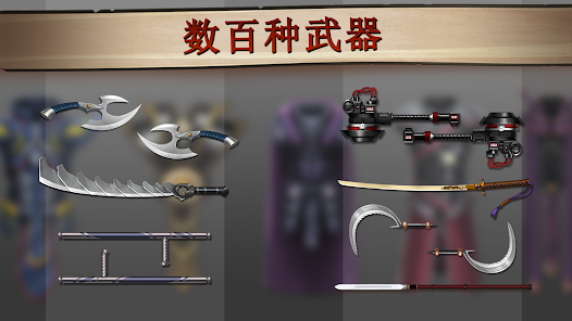 暗影格斗2特别版(辅助菜单) 暗影格斗2特别版(辅助菜单)