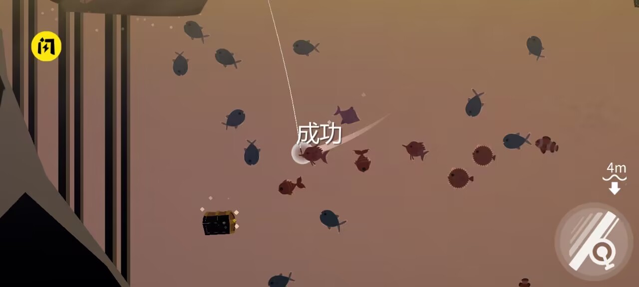 小猫钓鱼汉化版(辅助菜单)