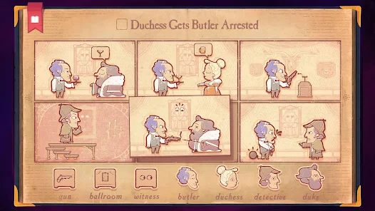 故事创说人 故事创说人