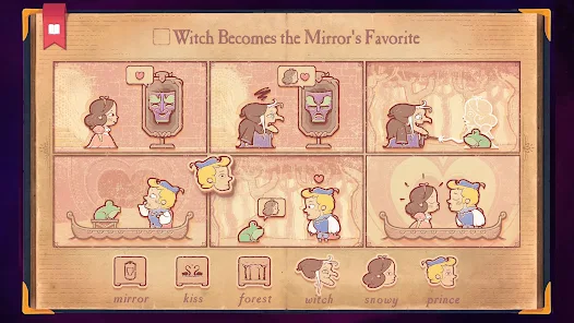 故事创说人 故事创说人