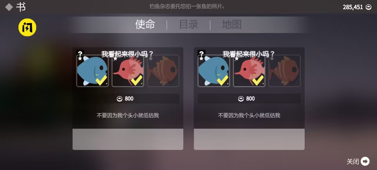 小猫钓鱼汉化版(辅助菜单)