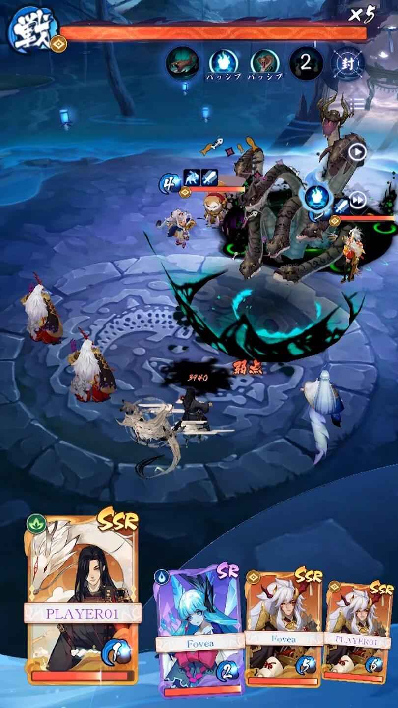 阴阳百鬼物语GO 阴阳百鬼物语GO