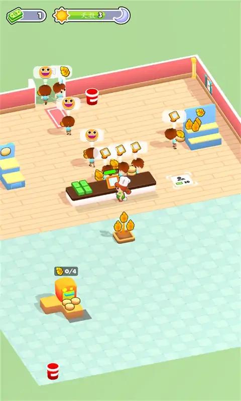 小小面包师 小小面包师