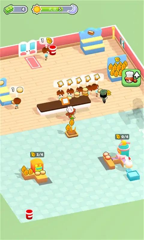 小小面包师 小小面包师