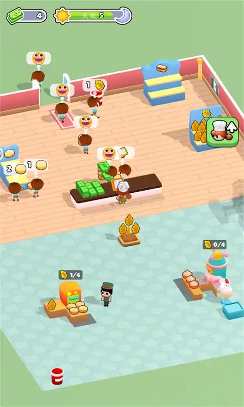 小小面包师 小小面包师