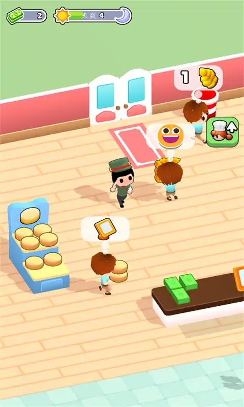 小小面包师 小小面包师