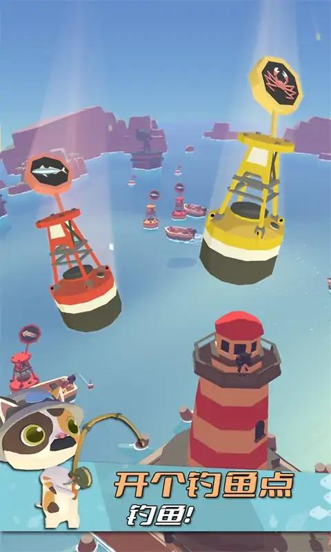 可爱的猫咪居住地 可爱的猫咪居住地