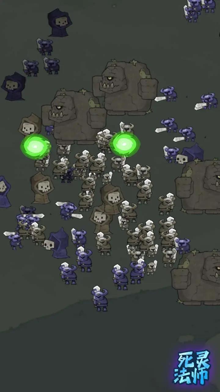 死灵法师(最新版) 死灵法师(最新版)