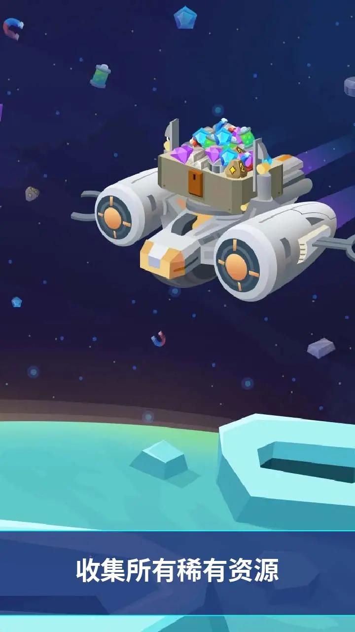 沙盒星球建造 沙盒星球建造