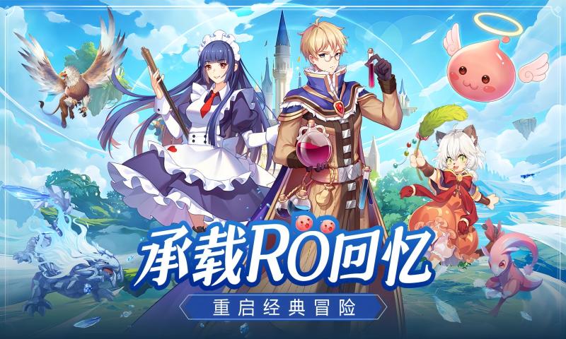 希尔兰斯战记 希尔兰斯战记