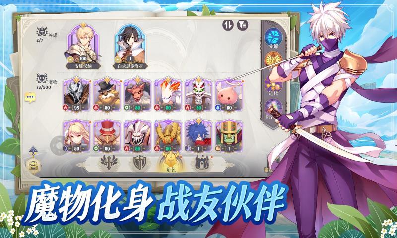 希尔兰斯战记 希尔兰斯战记