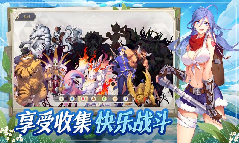 希尔兰斯战记 希尔兰斯战记