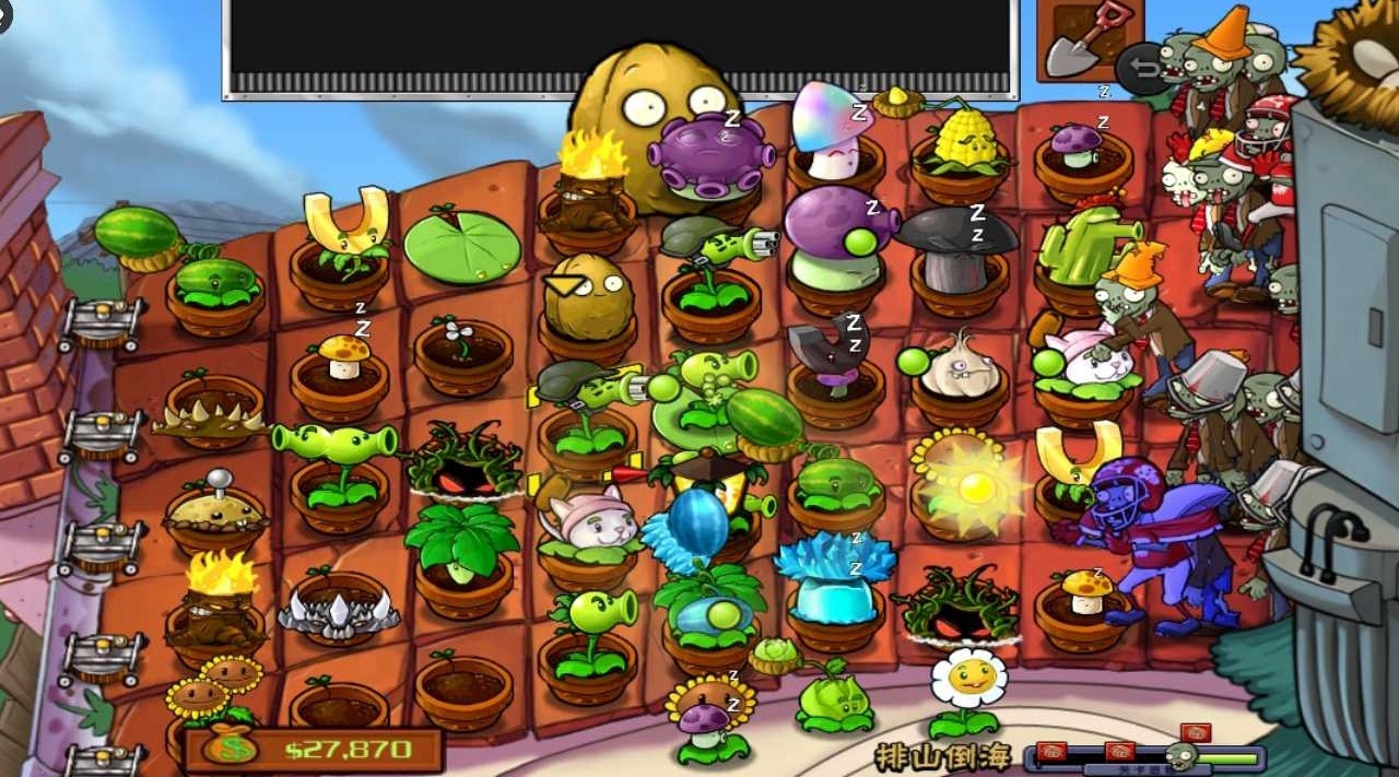 植物大战僵尸随机植物版（玩家自制）