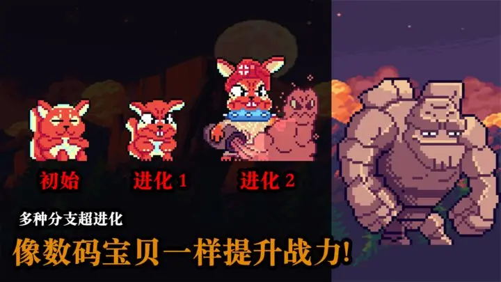 无尽魔法战争 无尽魔法战争