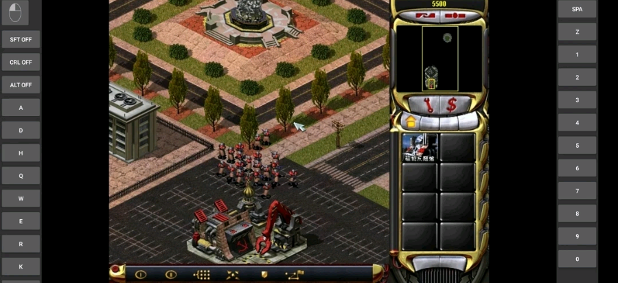 红色警戒2(PC移植版)