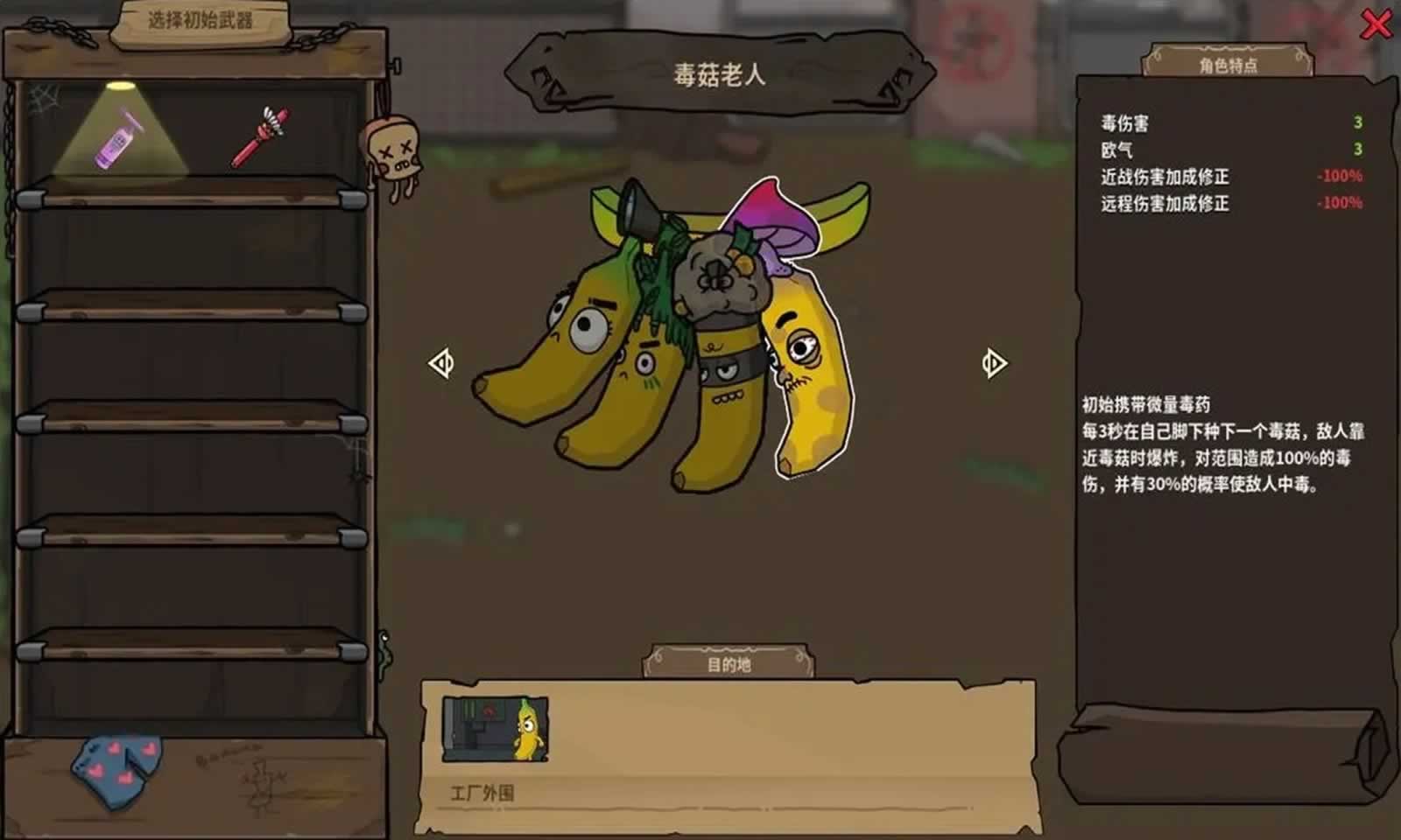 第一滴果酱 第一滴果酱