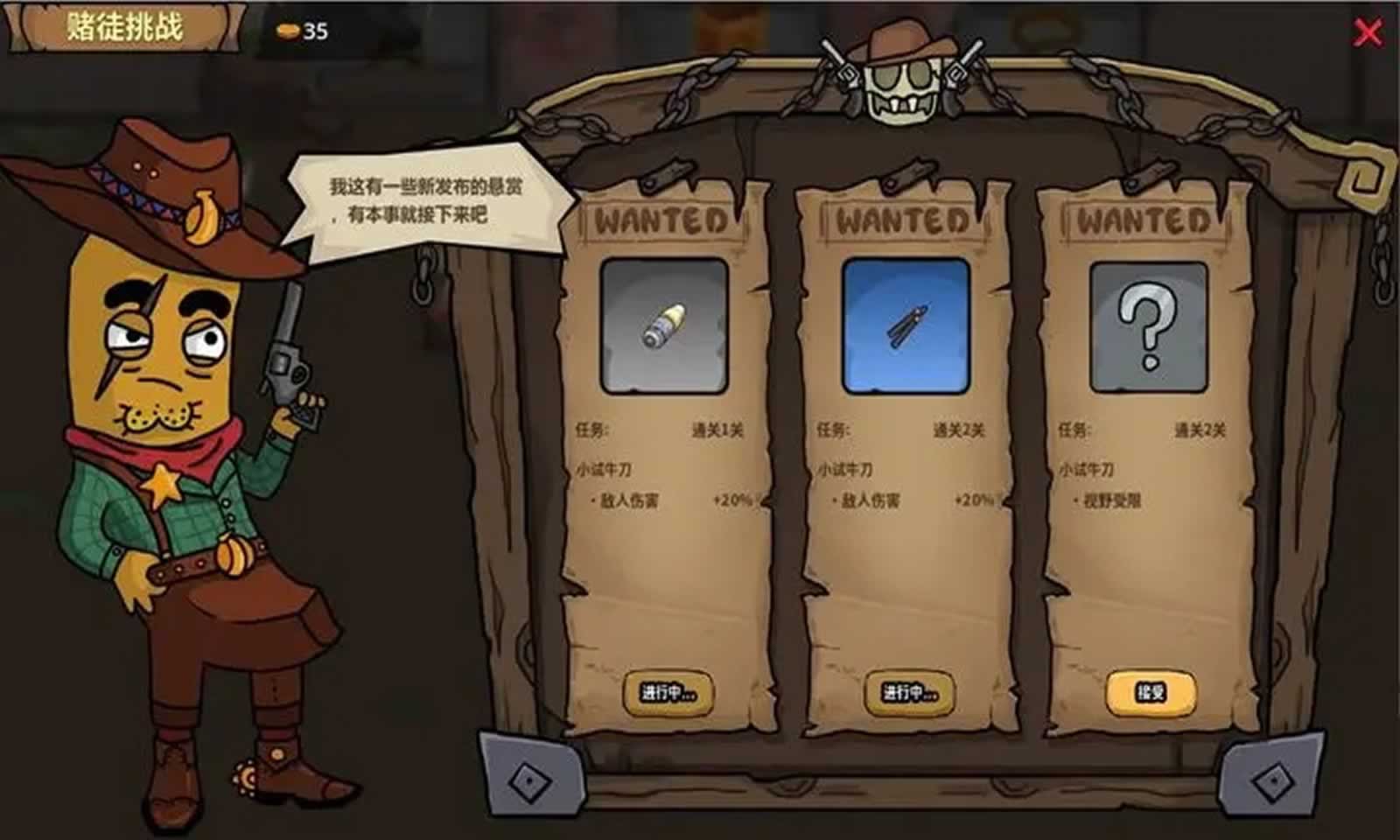 第一滴果酱 第一滴果酱