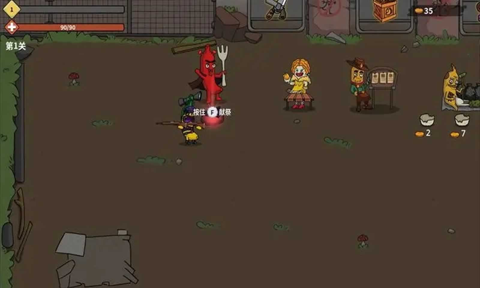 第一滴果酱 第一滴果酱