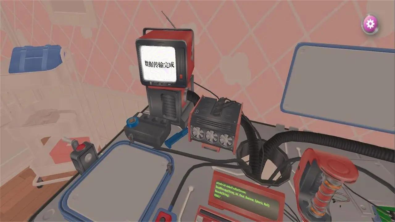 恋爱模拟器(PC移植)