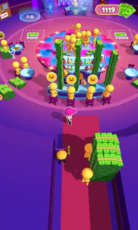 霓虹舞俱乐部大亨