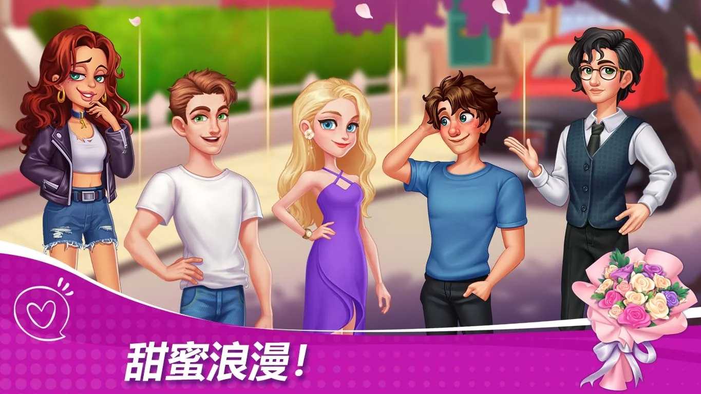 星厨奇迹 星厨奇迹