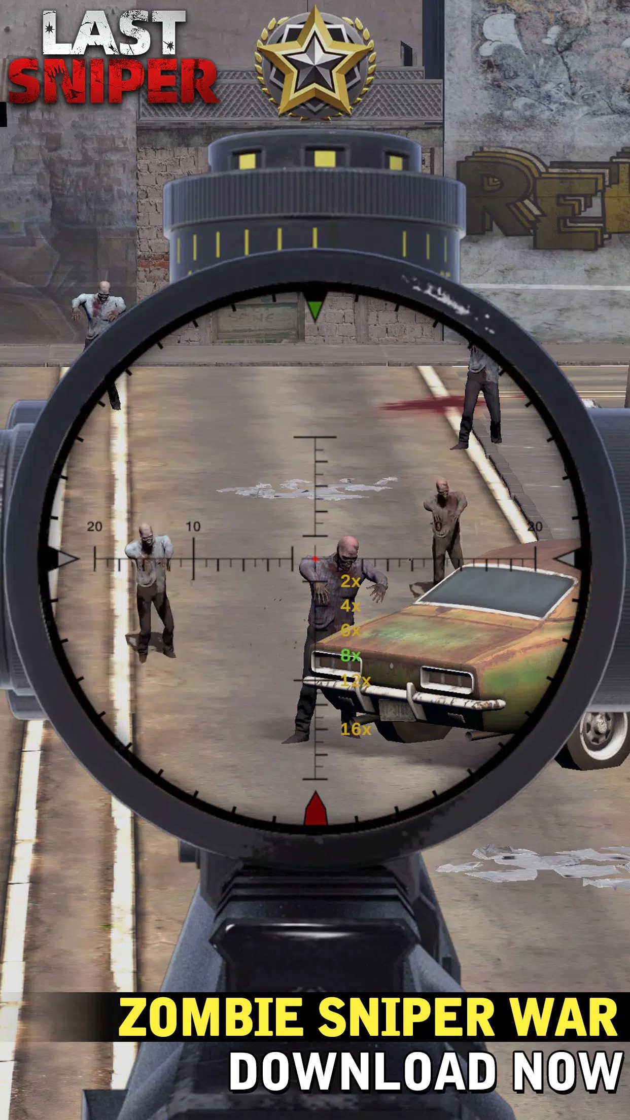 最后的狙击手 最后的狙击手