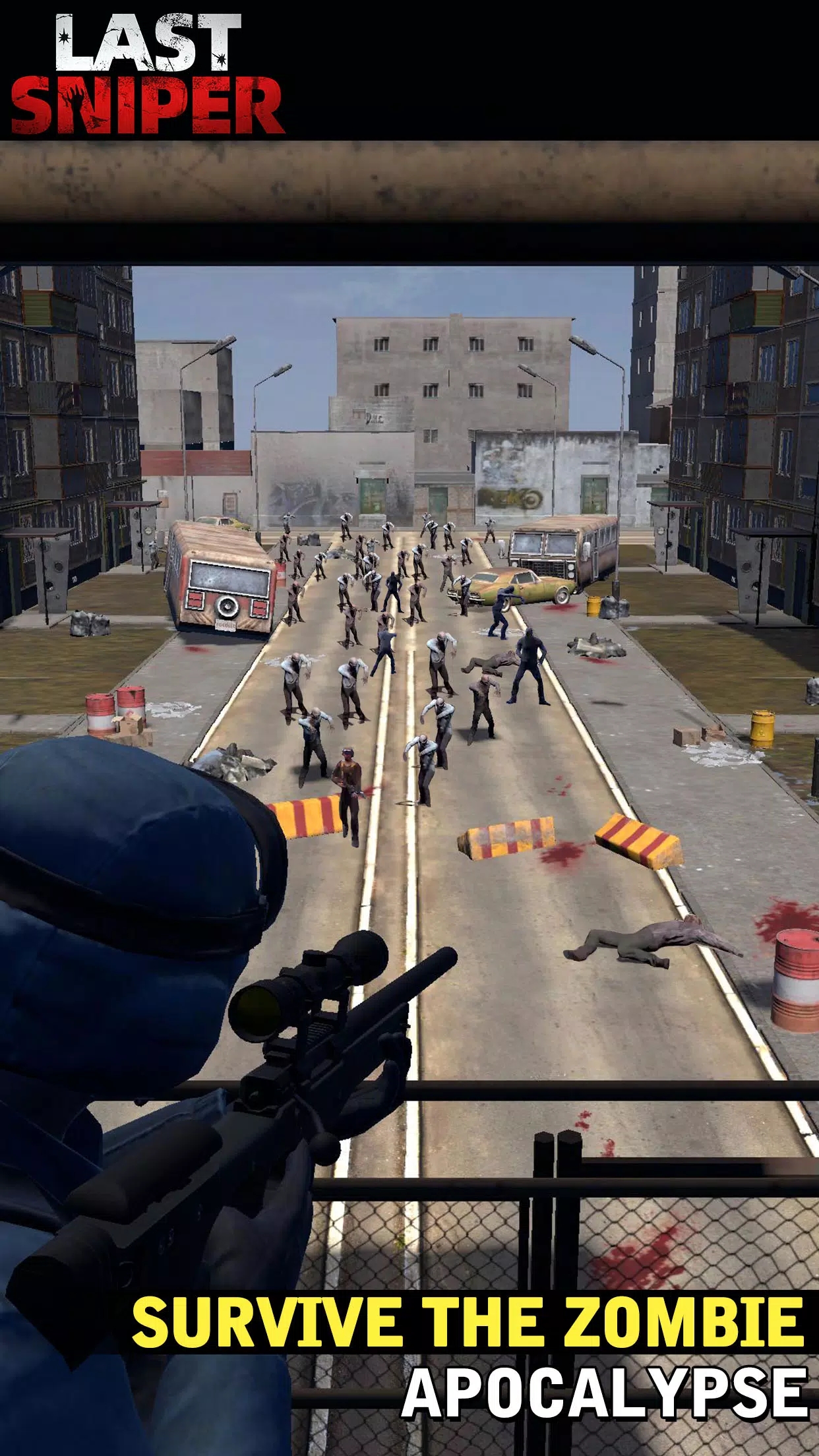 最后的狙击手 最后的狙击手