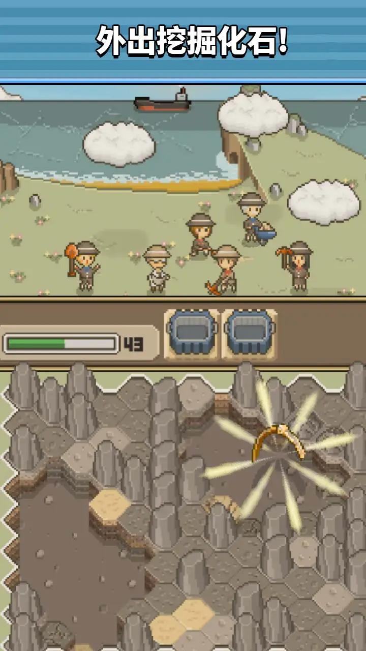 我的博物馆 我的博物馆