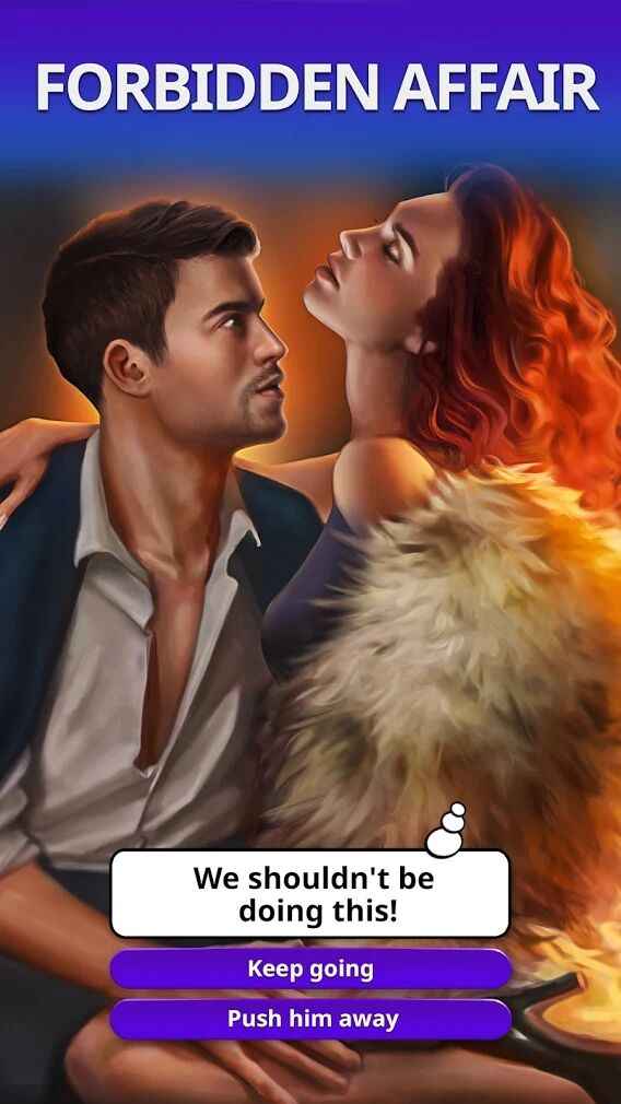 我的亿万富翁：爱情故事