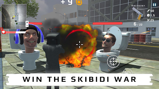 厕所战争(辅助菜单)