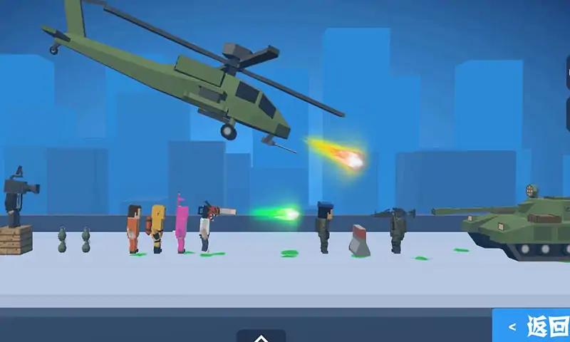 3D冒险沙盒世界 3D冒险沙盒世界