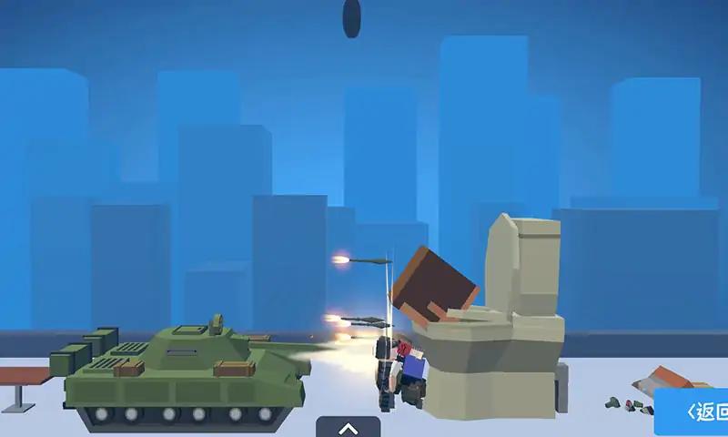 3D冒险沙盒世界 3D冒险沙盒世界