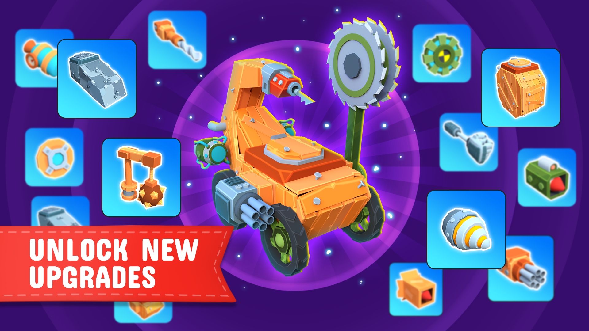 汽车冲突3D:战场 汽车冲突3D:战场