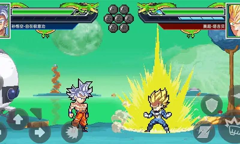 龙珠传说 龙珠传说