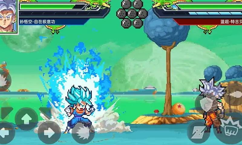 龙珠传说 龙珠传说