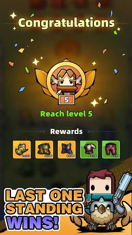 将它们全部粉碎