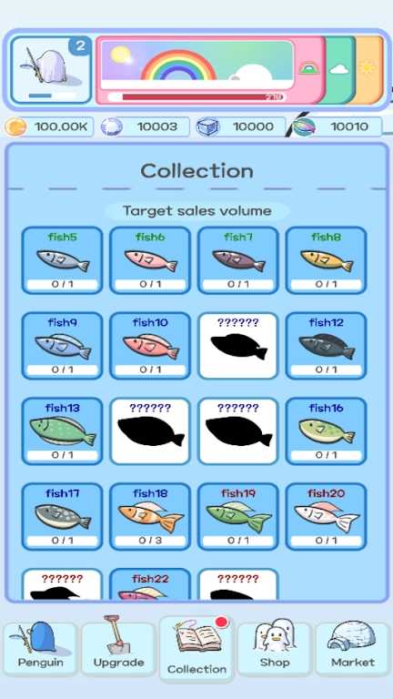 企鹅冰钓 企鹅冰钓