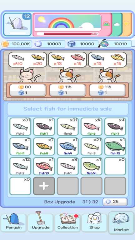 企鹅冰钓 企鹅冰钓