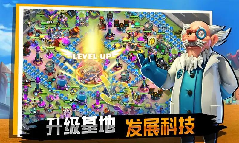 僵尸冲突超级英雄战争 僵尸冲突超级英雄战争