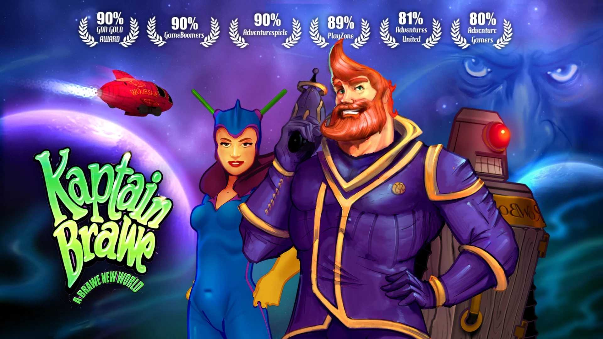 布雷文队长:勇闯新世界