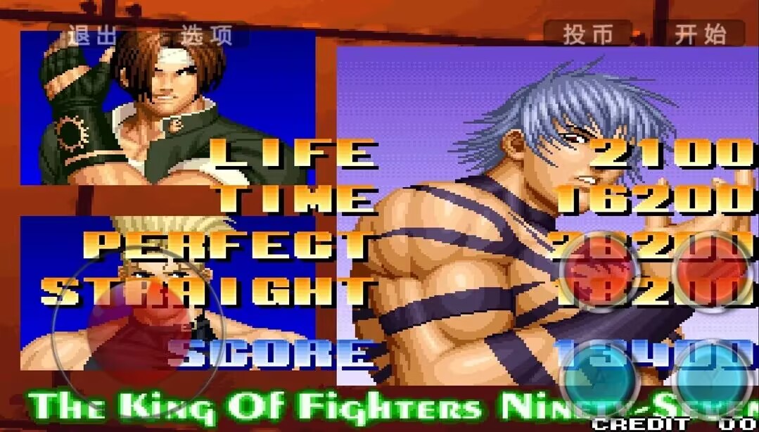 mugen街机拳煌97：大蛇版(内置菜单)