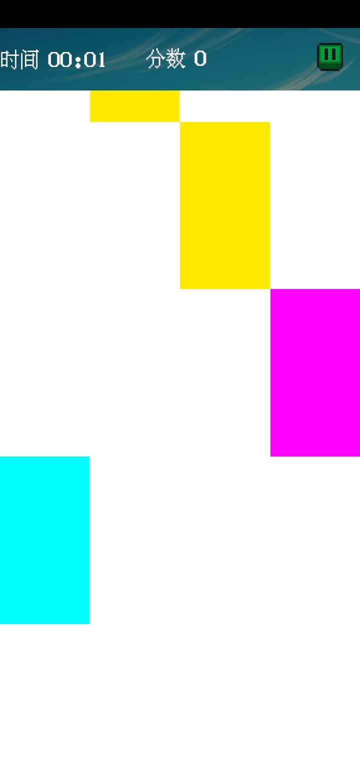 彩虹乐园(测试版)