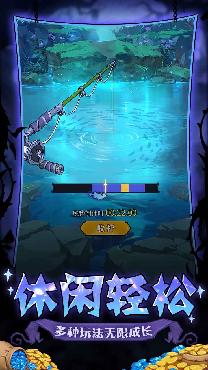 荣耀战役:瓦尔哈拉的召唤