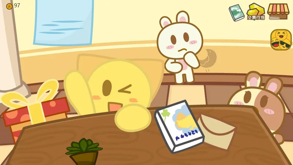 毛茸茸养成(测试版)