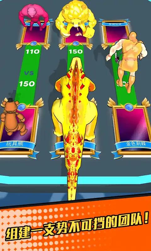 宠物精灵大作战 宠物精灵大作战