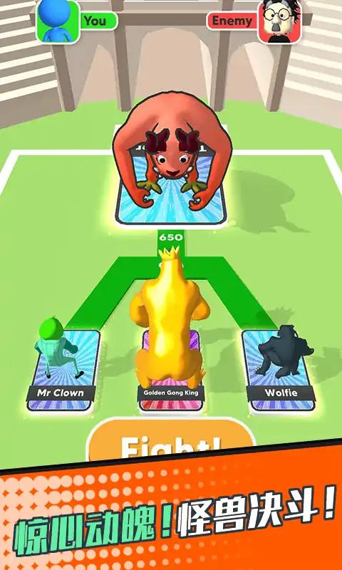 宠物精灵大作战 宠物精灵大作战