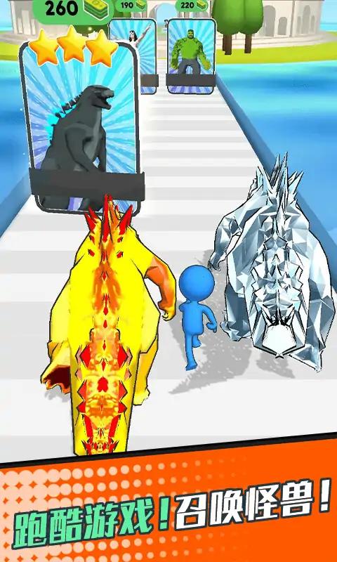 宠物精灵大作战 宠物精灵大作战