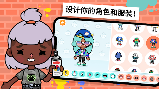 托卡世界(辅助菜单)