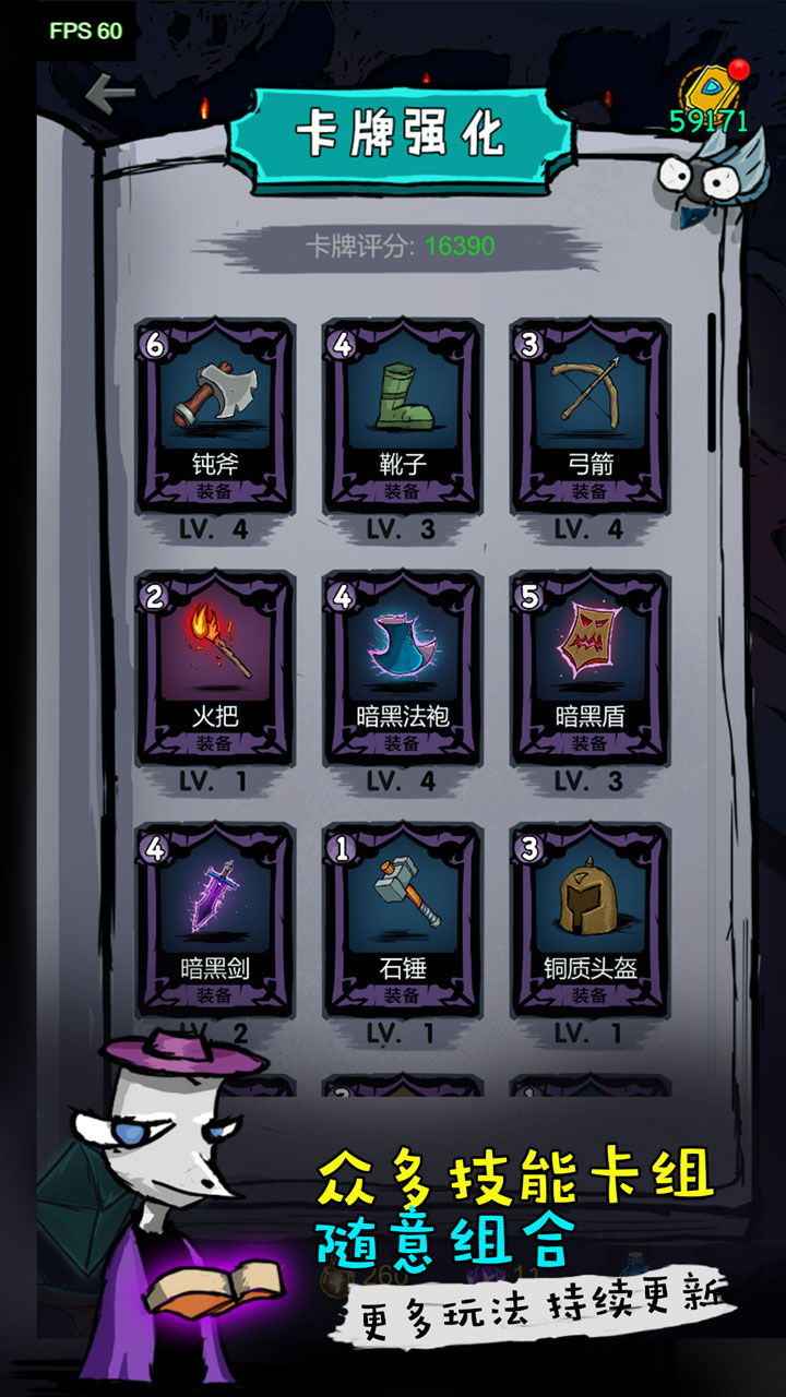 黑暗荒野 黑暗荒野