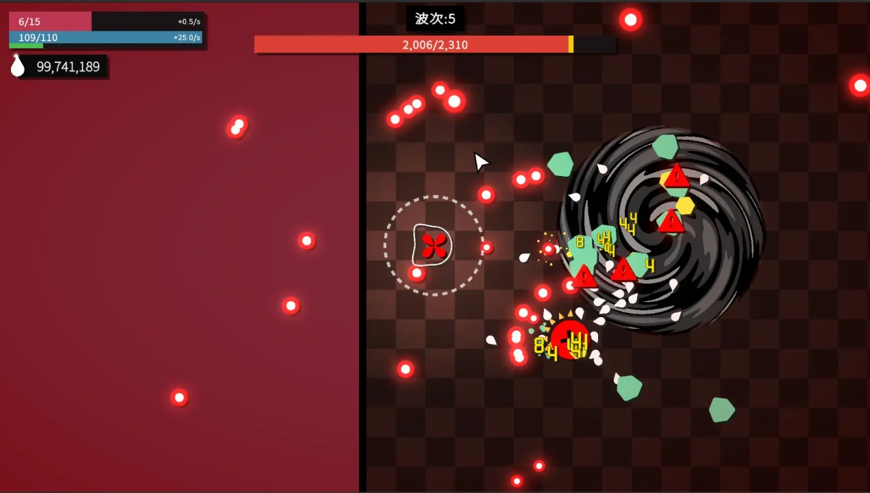 深渊看守者 深渊看守者